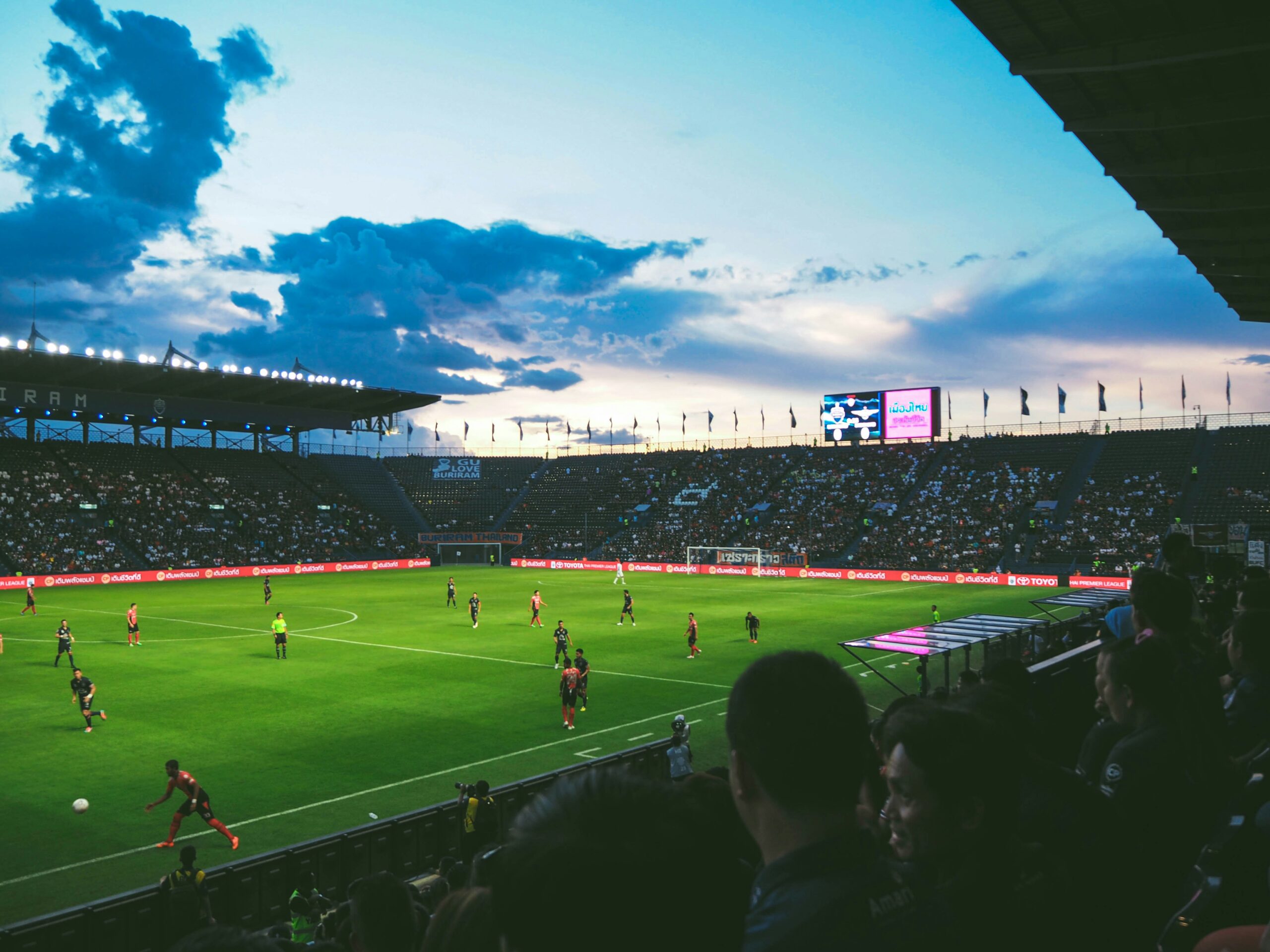 Future Trends in Sports Management